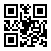 QR-Code zur Buchseite 9783111386744