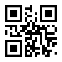 QR-Code zur Seite https://www.isbn.de/9783111387499
