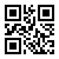 QR-Code zur Seite https://www.isbn.de/9783111388069