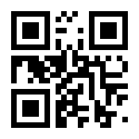 QR-Code zur Seite https://www.isbn.de/9783111388205