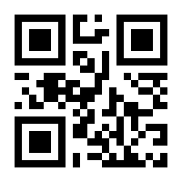 QR-Code zur Buchseite 9783111388441