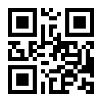 QR-Code zur Seite https://www.isbn.de/9783111388526