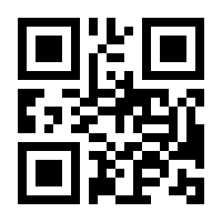 QR-Code zur Seite https://www.isbn.de/9783111388694