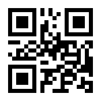 QR-Code zur Seite https://www.isbn.de/9783111388779