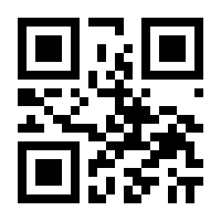 QR-Code zur Buchseite 9783111395272