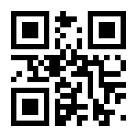 QR-Code zur Seite https://www.isbn.de/9783111395531