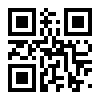 QR-Code zur Seite https://www.isbn.de/9783111395623