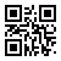 QR-Code zur Seite https://www.isbn.de/9783111398464