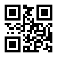 QR-Code zur Seite https://www.isbn.de/9783111399515