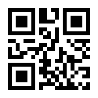 QR-Code zur Seite https://www.isbn.de/9783111403441