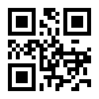 QR-Code zur Seite https://www.isbn.de/9783111405742