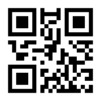 QR-Code zur Seite https://www.isbn.de/9783111410616