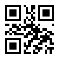 QR-Code zur Seite https://www.isbn.de/9783111412177