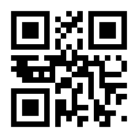 QR-Code zur Seite https://www.isbn.de/9783111412191