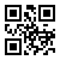 QR-Code zur Buchseite 9783111415673