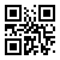 QR-Code zur Seite https://www.isbn.de/9783111420813