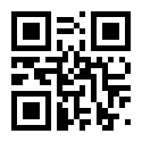 QR-Code zur Seite https://www.isbn.de/9783111421025