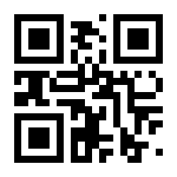QR-Code zur Buchseite 9783111421049