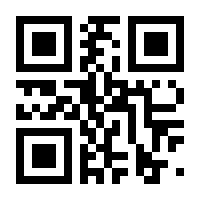 QR-Code zur Seite https://www.isbn.de/9783111424408