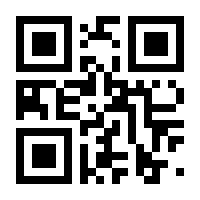 QR-Code zur Buchseite 9783111425054