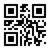 QR-Code zur Seite https://www.isbn.de/9783111429304