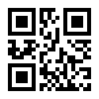QR-Code zur Seite https://www.isbn.de/9783111429984