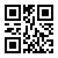 QR-Code zur Seite https://www.isbn.de/9783111434339