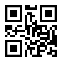 QR-Code zur Seite https://www.isbn.de/9783111434476