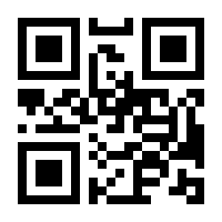 QR-Code zur Seite https://www.isbn.de/9783111435114