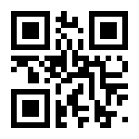 QR-Code zur Seite https://www.isbn.de/9783111435213