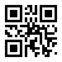 QR-Code zur Seite https://www.isbn.de/9783111441887