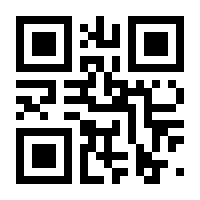 QR-Code zur Seite https://www.isbn.de/9783111447636