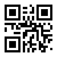 QR-Code zur Seite https://www.isbn.de/9783111448367