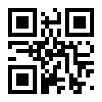 QR-Code zur Seite https://www.isbn.de/9783111448503