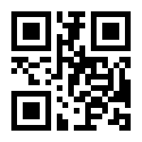 QR-Code zur Seite https://www.isbn.de/9783111450667