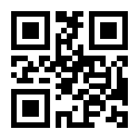 QR-Code zur Seite https://www.isbn.de/9783111451817