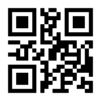 QR-Code zur Seite https://www.isbn.de/9783111465937