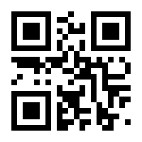 QR-Code zur Seite https://www.isbn.de/9783111467191
