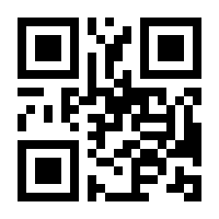 QR-Code zur Seite https://www.isbn.de/9783111468426
