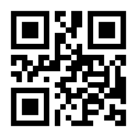 QR-Code zur Seite https://www.isbn.de/9783111471389