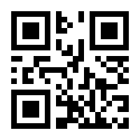 QR-Code zur Seite https://www.isbn.de/9783111480220