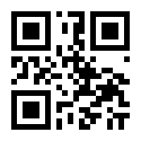 QR-Code zur Buchseite 9783111480756