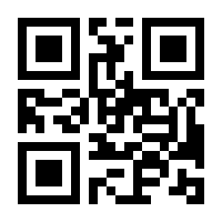 QR-Code zur Seite https://www.isbn.de/9783111481302