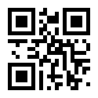 QR-Code zur Seite https://www.isbn.de/9783111485270