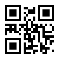 QR-Code zur Seite https://www.isbn.de/9783111485911