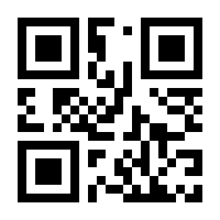 QR-Code zur Seite https://www.isbn.de/9783111487144