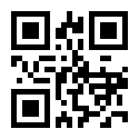 QR-Code zur Seite https://www.isbn.de/9783111488752