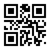 QR-Code zur Seite https://www.isbn.de/9783111489391