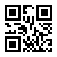 QR-Code zur Seite https://www.isbn.de/9783111489902