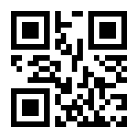 QR-Code zur Buchseite 9783111502595